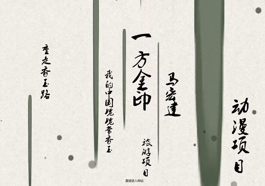 &#112;&#112;&#30005;&#23376;&#40;&#20013;&#22269;&#28216;&#41;&#23448;&#26041;&#22312;&#32447;&#24179;&#21488;
