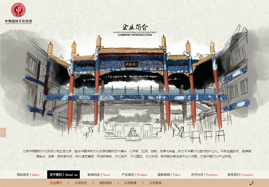 &#112;&#112;&#30005;&#23376;&#40;&#20013;&#22269;&#28216;&#41;&#23448;&#26041;&#22312;&#32447;&#24179;&#21488;