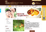 &#112;&#112;&#30005;&#23376;&#40;&#20013;&#22269;&#28216;&#41;&#23448;&#26041;&#22312;&#32447;&#24179;&#21488;
