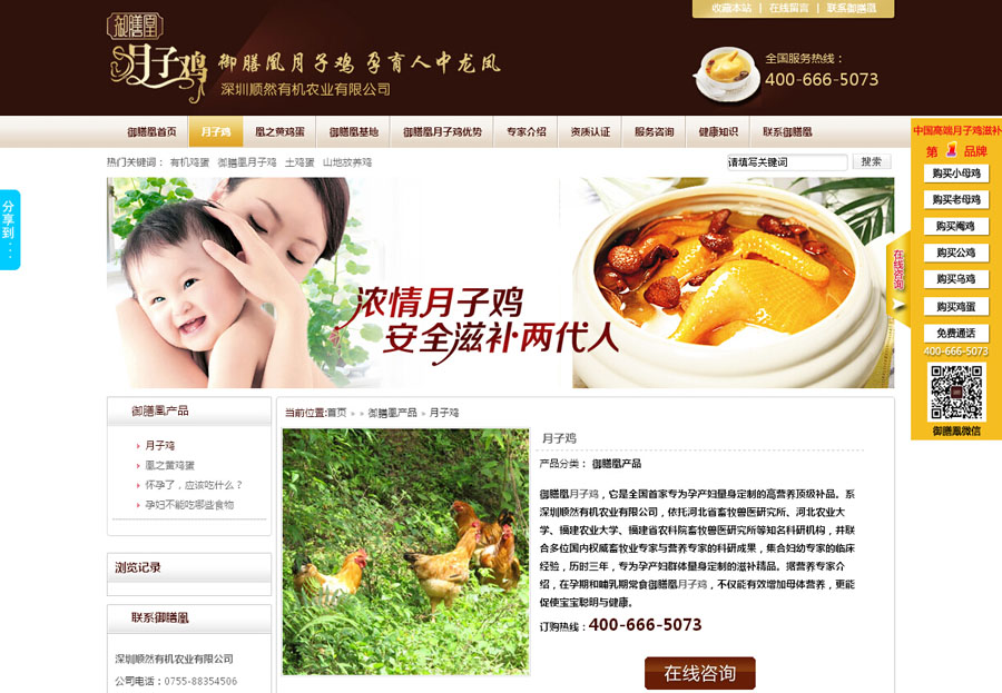 &#112;&#112;&#30005;&#23376;&#40;&#20013;&#22269;&#28216;&#41;&#23448;&#26041;&#22312;&#32447;&#24179;&#21488;