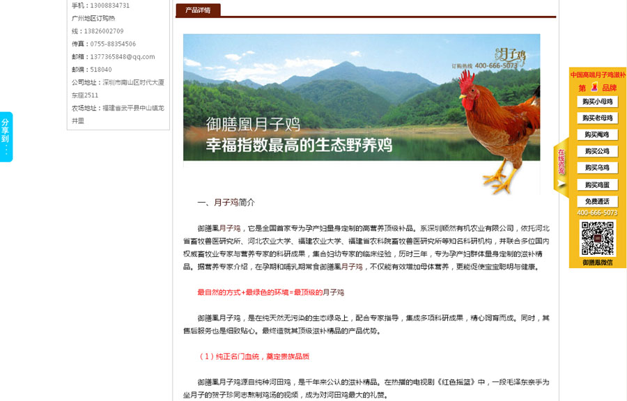 &#112;&#112;&#30005;&#23376;&#40;&#20013;&#22269;&#28216;&#41;&#23448;&#26041;&#22312;&#32447;&#24179;&#21488;