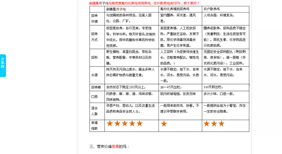 &#112;&#112;&#30005;&#23376;&#40;&#20013;&#22269;&#28216;&#41;&#23448;&#26041;&#22312;&#32447;&#24179;&#21488;