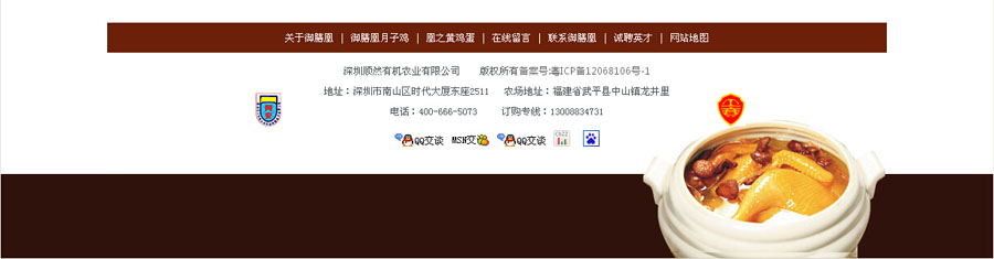 &#112;&#112;&#30005;&#23376;&#40;&#20013;&#22269;&#28216;&#41;&#23448;&#26041;&#22312;&#32447;&#24179;&#21488;