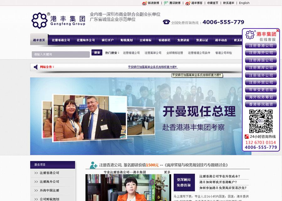 &#112;&#112;&#30005;&#23376;&#40;&#20013;&#22269;&#28216;&#41;&#23448;&#26041;&#22312;&#32447;&#24179;&#21488;