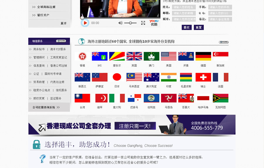 &#112;&#112;&#30005;&#23376;&#40;&#20013;&#22269;&#28216;&#41;&#23448;&#26041;&#22312;&#32447;&#24179;&#21488;