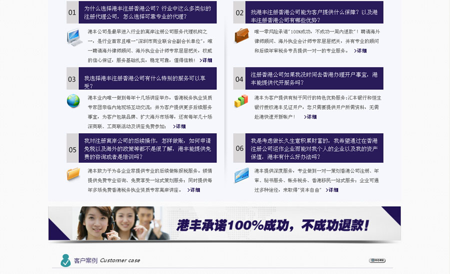 &#112;&#112;&#30005;&#23376;&#40;&#20013;&#22269;&#28216;&#41;&#23448;&#26041;&#22312;&#32447;&#24179;&#21488;