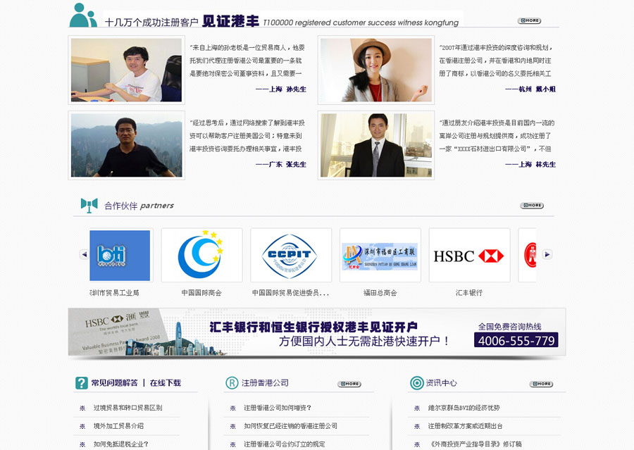 &#112;&#112;&#30005;&#23376;&#40;&#20013;&#22269;&#28216;&#41;&#23448;&#26041;&#22312;&#32447;&#24179;&#21488;