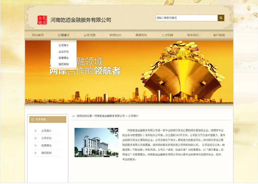 &#112;&#112;&#30005;&#23376;&#40;&#20013;&#22269;&#28216;&#41;&#23448;&#26041;&#22312;&#32447;&#24179;&#21488;