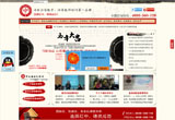&#112;&#112;&#30005;&#23376;&#40;&#20013;&#22269;&#28216;&#41;&#23448;&#26041;&#22312;&#32447;&#24179;&#21488;