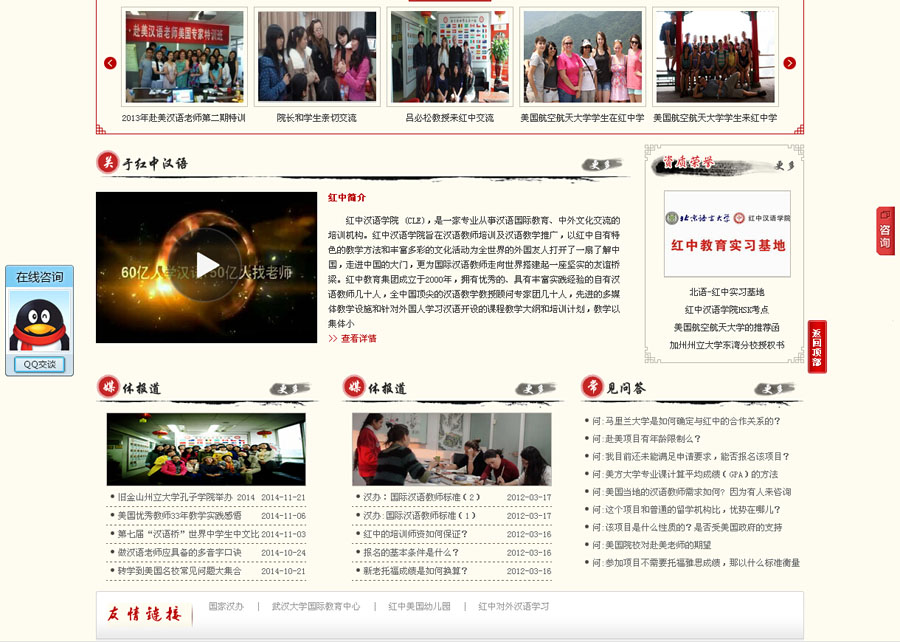 &#112;&#112;&#30005;&#23376;&#40;&#20013;&#22269;&#28216;&#41;&#23448;&#26041;&#22312;&#32447;&#24179;&#21488;