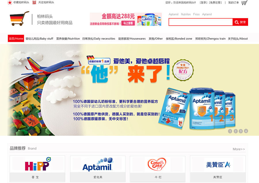 &#112;&#112;&#30005;&#23376;&#40;&#20013;&#22269;&#28216;&#41;&#23448;&#26041;&#22312;&#32447;&#24179;&#21488;