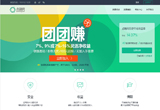 &#112;&#112;&#30005;&#23376;&#40;&#20013;&#22269;&#28216;&#41;&#23448;&#26041;&#22312;&#32447;&#24179;&#21488;