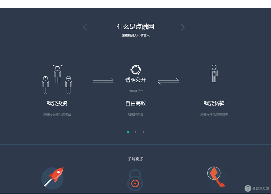 &#112;&#112;&#30005;&#23376;&#40;&#20013;&#22269;&#28216;&#41;&#23448;&#26041;&#22312;&#32447;&#24179;&#21488;