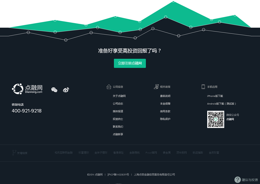 &#112;&#112;&#30005;&#23376;&#40;&#20013;&#22269;&#28216;&#41;&#23448;&#26041;&#22312;&#32447;&#24179;&#21488;