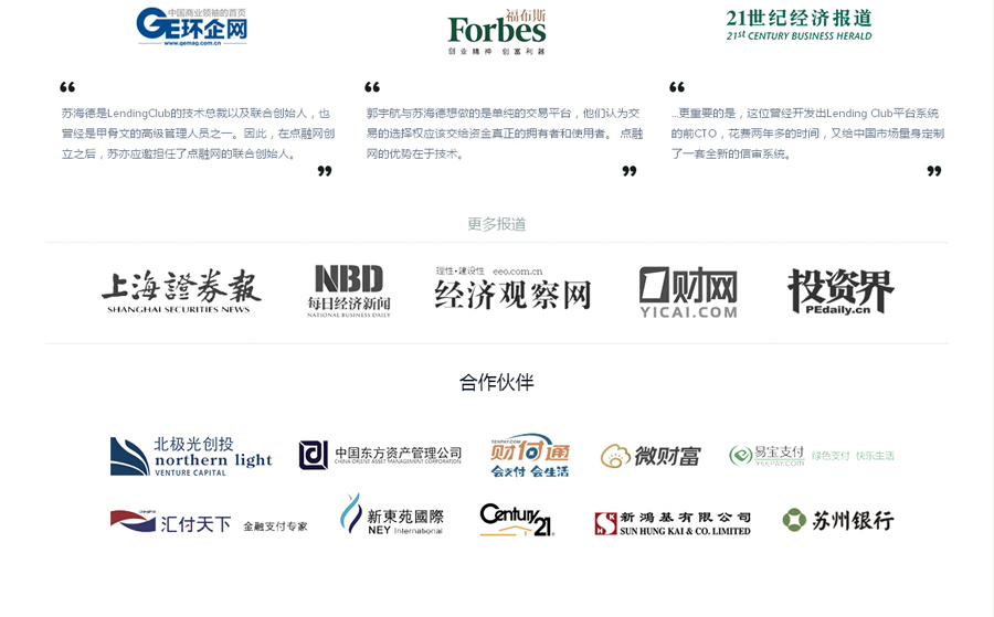 &#112;&#112;&#30005;&#23376;&#40;&#20013;&#22269;&#28216;&#41;&#23448;&#26041;&#22312;&#32447;&#24179;&#21488;
