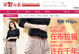 &#112;&#112;&#30005;&#23376;&#40;&#20013;&#22269;&#28216;&#41;&#23448;&#26041;&#22312;&#32447;&#24179;&#21488;