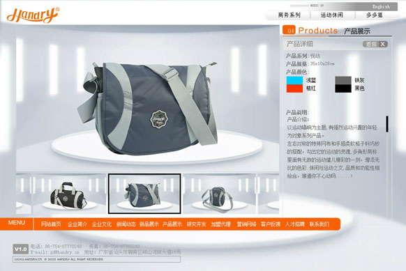 pp电子(中国游)官方在线平台