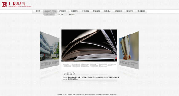 &#112;&#112;&#30005;&#23376;&#40;&#20013;&#22269;&#28216;&#41;&#23448;&#26041;&#22312;&#32447;&#24179;&#21488;