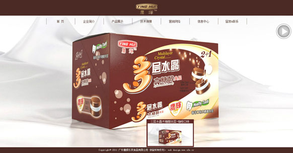 pp电子(中国游)官方在线平台