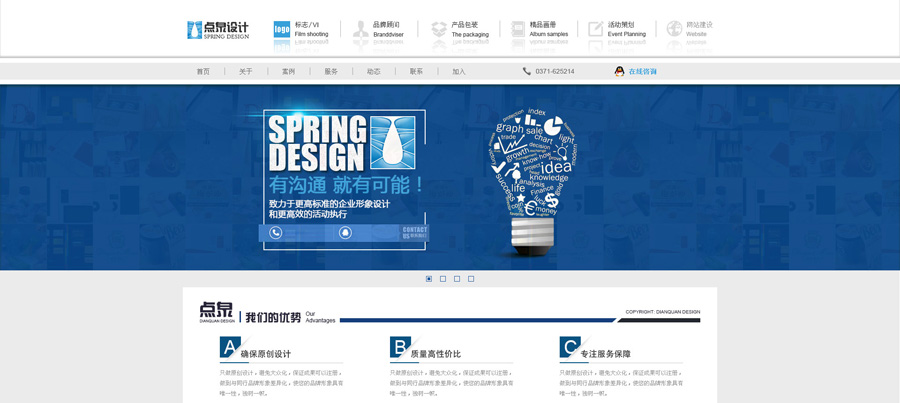 &#112;&#112;&#30005;&#23376;&#40;&#20013;&#22269;&#28216;&#41;&#23448;&#26041;&#22312;&#32447;&#24179;&#21488;