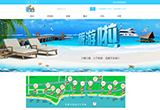 &#112;&#112;&#30005;&#23376;&#40;&#20013;&#22269;&#28216;&#41;&#23448;&#26041;&#22312;&#32447;&#24179;&#21488;