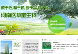&#112;&#112;&#30005;&#23376;&#40;&#20013;&#22269;&#28216;&#41;&#23448;&#26041;&#22312;&#32447;&#24179;&#21488;