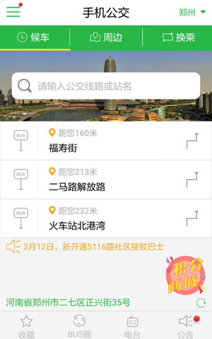 &#112;&#112;&#30005;&#23376;&#40;&#20013;&#22269;&#28216;&#41;&#23448;&#26041;&#22312;&#32447;&#24179;&#21488;