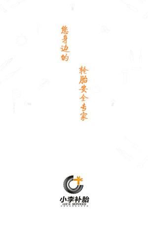 &#112;&#112;&#30005;&#23376;&#40;&#20013;&#22269;&#28216;&#41;&#23448;&#26041;&#22312;&#32447;&#24179;&#21488;