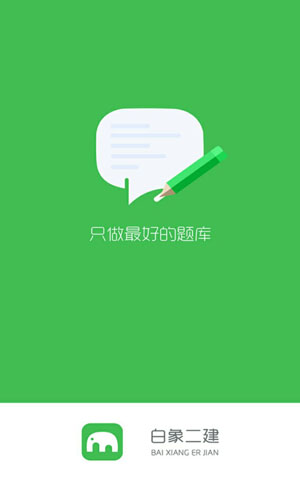&#112;&#112;&#30005;&#23376;&#40;&#20013;&#22269;&#28216;&#41;&#23448;&#26041;&#22312;&#32447;&#24179;&#21488;