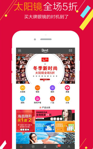 &#112;&#112;&#30005;&#23376;&#40;&#20013;&#22269;&#28216;&#41;&#23448;&#26041;&#22312;&#32447;&#24179;&#21488;