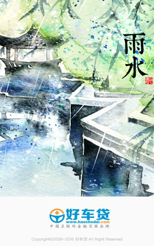 &#112;&#112;&#30005;&#23376;&#40;&#20013;&#22269;&#28216;&#41;&#23448;&#26041;&#22312;&#32447;&#24179;&#21488;