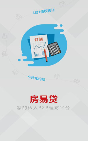 &#112;&#112;&#30005;&#23376;&#40;&#20013;&#22269;&#28216;&#41;&#23448;&#26041;&#22312;&#32447;&#24179;&#21488;