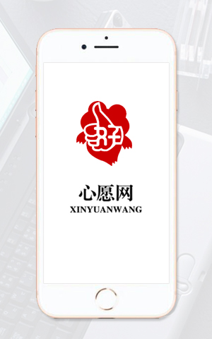 &#112;&#112;&#30005;&#23376;&#40;&#20013;&#22269;&#28216;&#41;&#23448;&#26041;&#22312;&#32447;&#24179;&#21488;