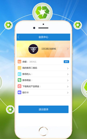 &#112;&#112;&#30005;&#23376;&#40;&#20013;&#22269;&#28216;&#41;&#23448;&#26041;&#22312;&#32447;&#24179;&#21488;