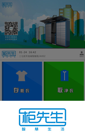 &#112;&#112;&#30005;&#23376;&#40;&#20013;&#22269;&#28216;&#41;&#23448;&#26041;&#22312;&#32447;&#24179;&#21488;