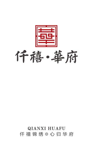 &#112;&#112;&#30005;&#23376;&#40;&#20013;&#22269;&#28216;&#41;&#23448;&#26041;&#22312;&#32447;&#24179;&#21488;