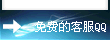 &#112;&#112;&#30005;&#23376;&#40;&#20013;&#22269;&#28216;&#41;&#23448;&#26041;&#22312;&#32447;&#24179;&#21488;