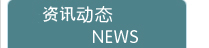 &#112;&#112;&#30005;&#23376;&#40;&#20013;&#22269;&#28216;&#41;&#23448;&#26041;&#22312;&#32447;&#24179;&#21488;