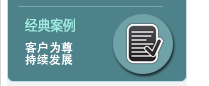 &#112;&#112;&#30005;&#23376;&#40;&#20013;&#22269;&#28216;&#41;&#23448;&#26041;&#22312;&#32447;&#24179;&#21488;
