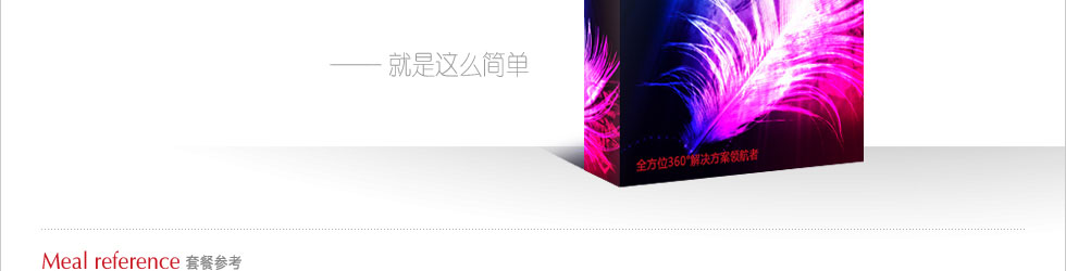 &#112;&#112;&#30005;&#23376;&#40;&#20013;&#22269;&#28216;&#41;&#23448;&#26041;&#22312;&#32447;&#24179;&#21488;