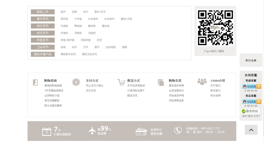 &#112;&#112;&#30005;&#23376;&#40;&#20013;&#22269;&#28216;&#41;&#23448;&#26041;&#22312;&#32447;&#24179;&#21488;