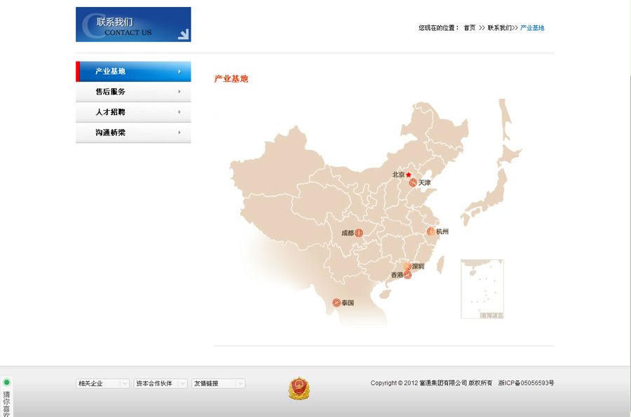 &#112;&#112;&#30005;&#23376;&#40;&#20013;&#22269;&#28216;&#41;&#23448;&#26041;&#22312;&#32447;&#24179;&#21488;