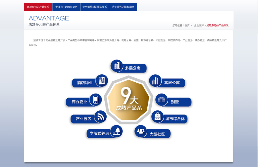 &#112;&#112;&#30005;&#23376;&#40;&#20013;&#22269;&#28216;&#41;&#23448;&#26041;&#22312;&#32447;&#24179;&#21488;