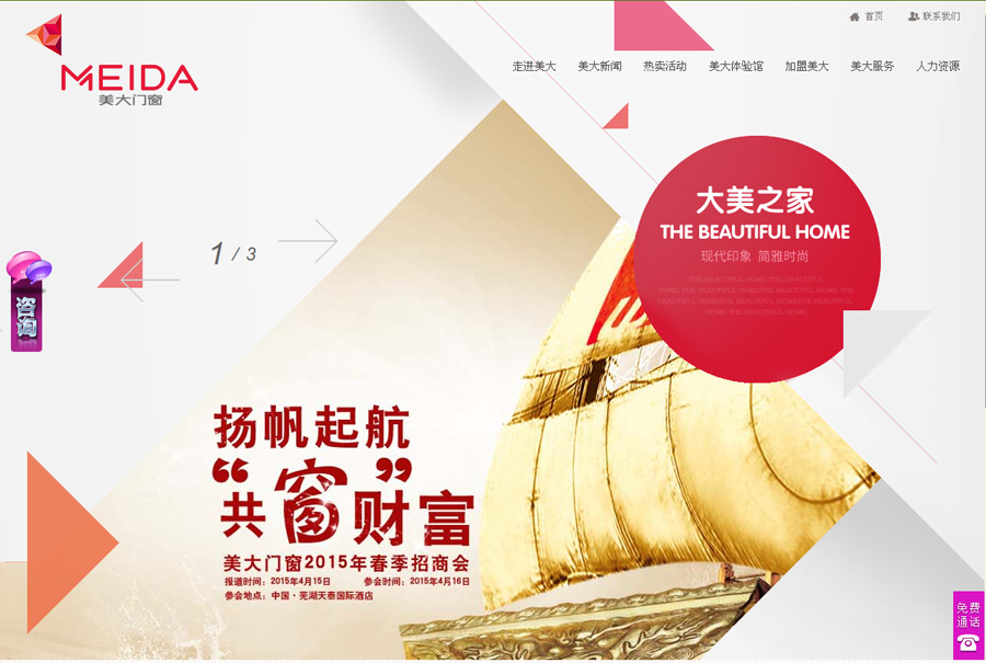&#112;&#112;&#30005;&#23376;&#40;&#20013;&#22269;&#28216;&#41;&#23448;&#26041;&#22312;&#32447;&#24179;&#21488;