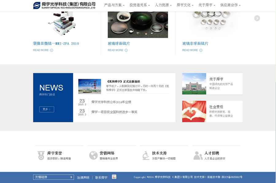 &#112;&#112;&#30005;&#23376;&#40;&#20013;&#22269;&#28216;&#41;&#23448;&#26041;&#22312;&#32447;&#24179;&#21488;
