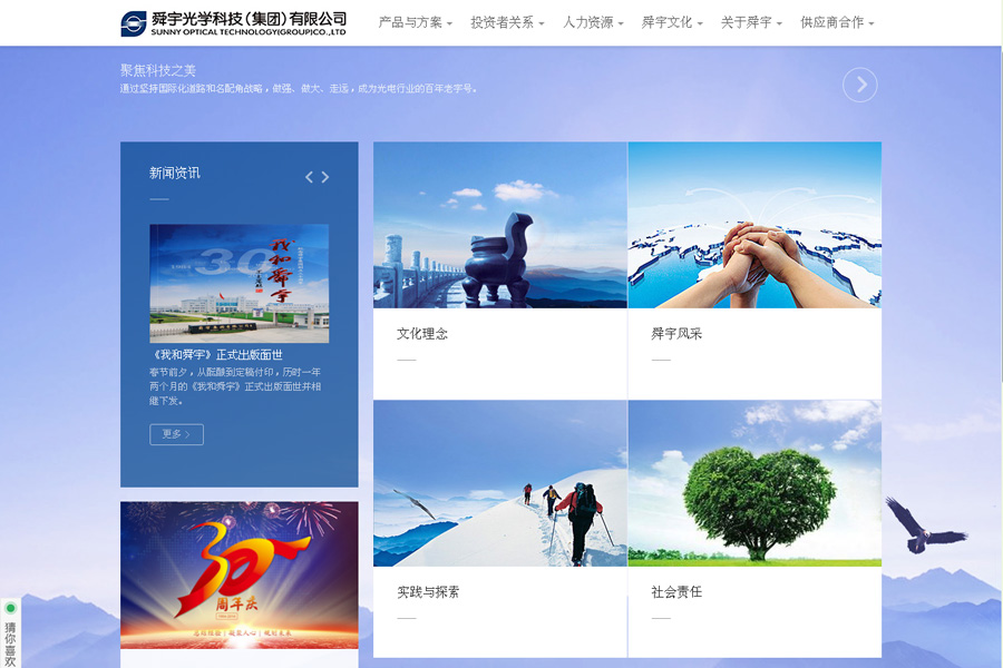 &#112;&#112;&#30005;&#23376;&#40;&#20013;&#22269;&#28216;&#41;&#23448;&#26041;&#22312;&#32447;&#24179;&#21488;