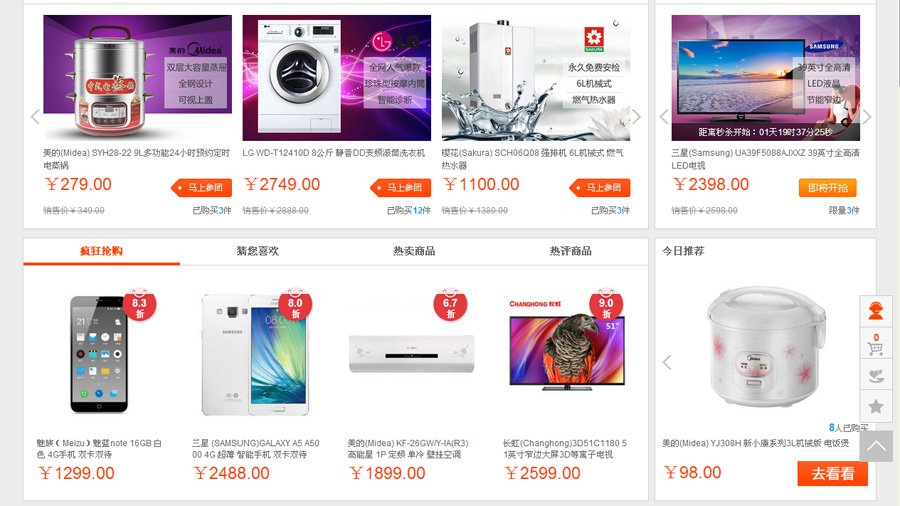&#112;&#112;&#30005;&#23376;&#40;&#20013;&#22269;&#28216;&#41;&#23448;&#26041;&#22312;&#32447;&#24179;&#21488;