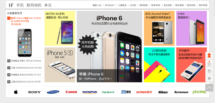 &#112;&#112;&#30005;&#23376;&#40;&#20013;&#22269;&#28216;&#41;&#23448;&#26041;&#22312;&#32447;&#24179;&#21488;