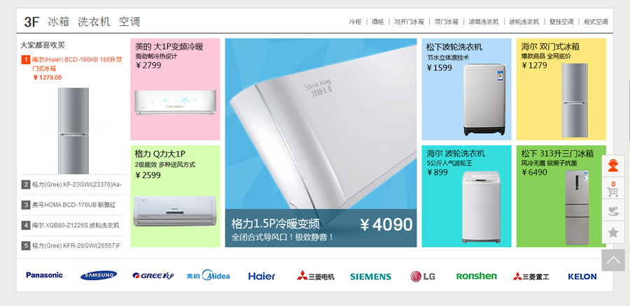 &#112;&#112;&#30005;&#23376;&#40;&#20013;&#22269;&#28216;&#41;&#23448;&#26041;&#22312;&#32447;&#24179;&#21488;