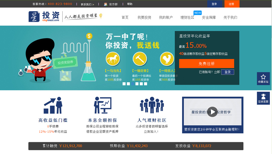 &#112;&#112;&#30005;&#23376;&#40;&#20013;&#22269;&#28216;&#41;&#23448;&#26041;&#22312;&#32447;&#24179;&#21488;